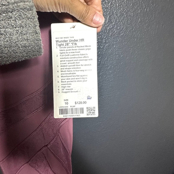 Lululemon Women's Wunder Under High-Rise Tight Flocked 28" Plumful Size 10 NWT - Picture 10 of 10